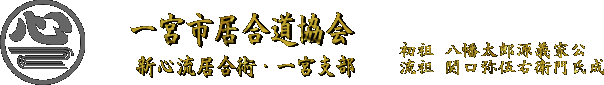 {sEVSpE{xEcY`ƁEc֌މEq厁