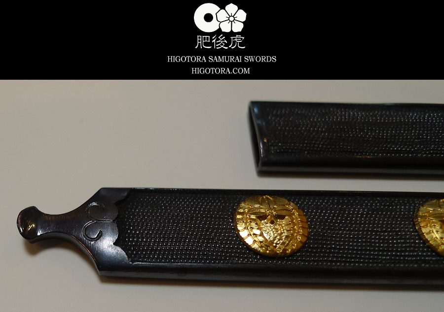 �����܁i���Â��Ԃ���j�{⠁i���������j�����蓡�����@�����I�t����