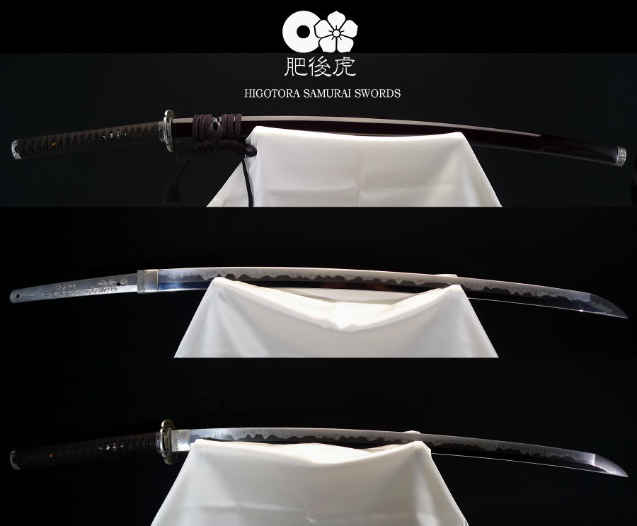 HIGOTORA SAMURAI SWORDS】 肥後虎 日本刀(真剣) 居合刀(模擬刀