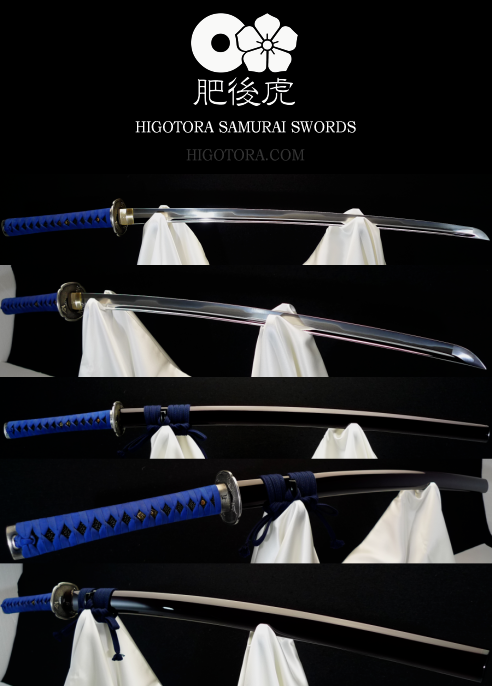 模擬刀 製作例up Higotora Blog 模擬刀 製作例up Higotora Blog
