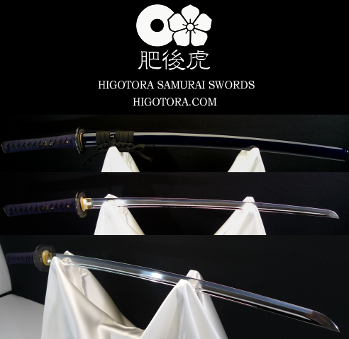日本刀関連 Higotora Blog 日本刀関連 Higotora Blog
