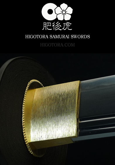 ���ՁE�^�J���n�o�L�Ɛ^�J�؉H