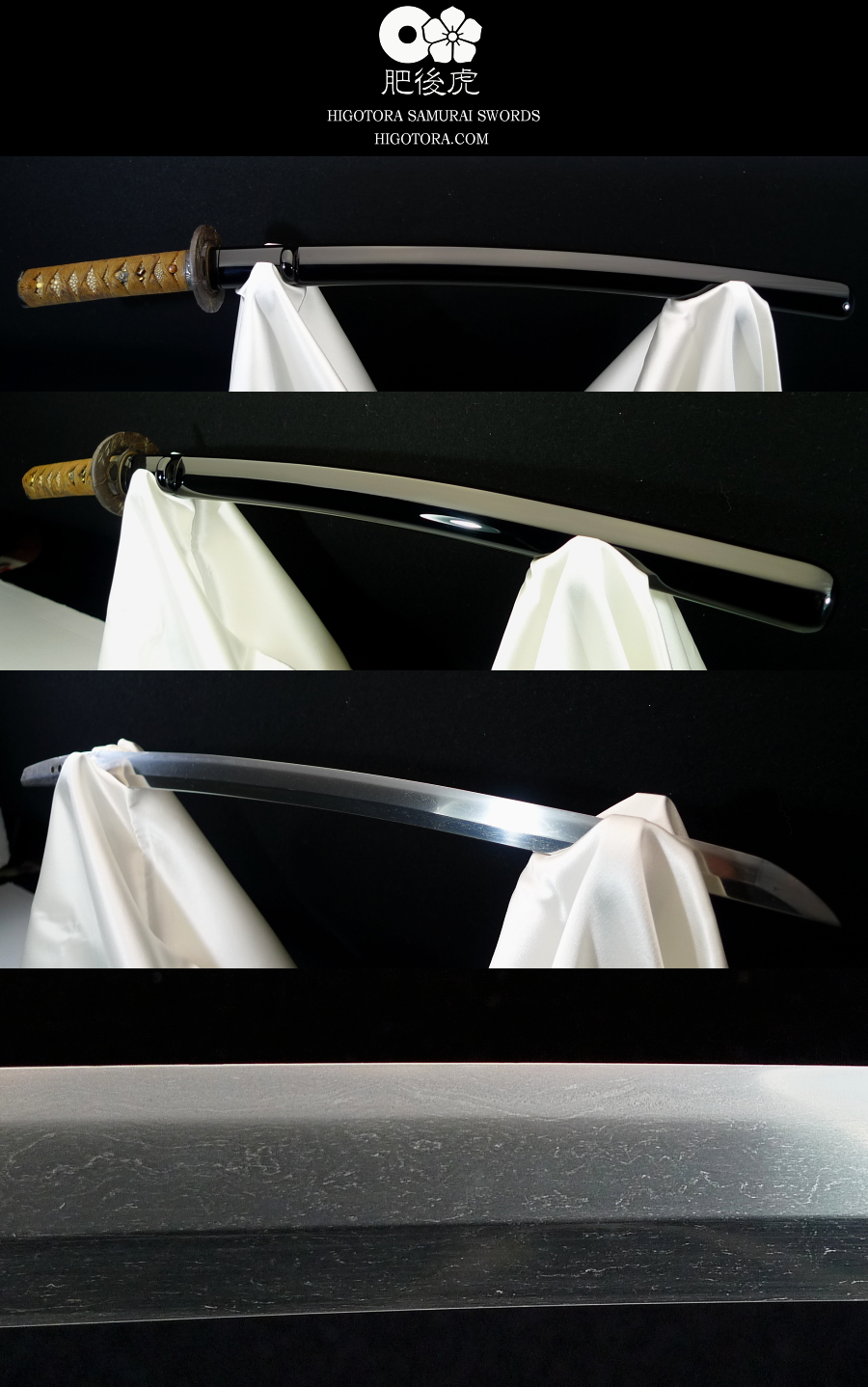 手掻包清 46.3p 脇崎 真剣諸工作