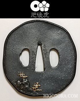 395材質縁頭鐺3点セット　京網代(39.5mm)