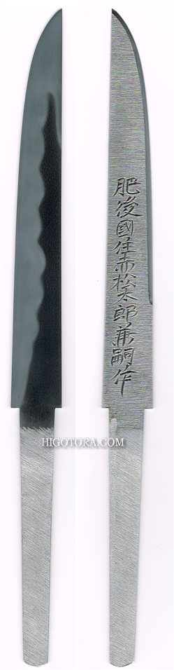 柄、笄、穂先（小柄用の小刀）製作例