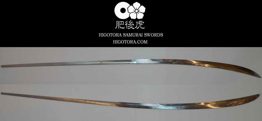 三尺 特大薙刀　（全長190cm超）