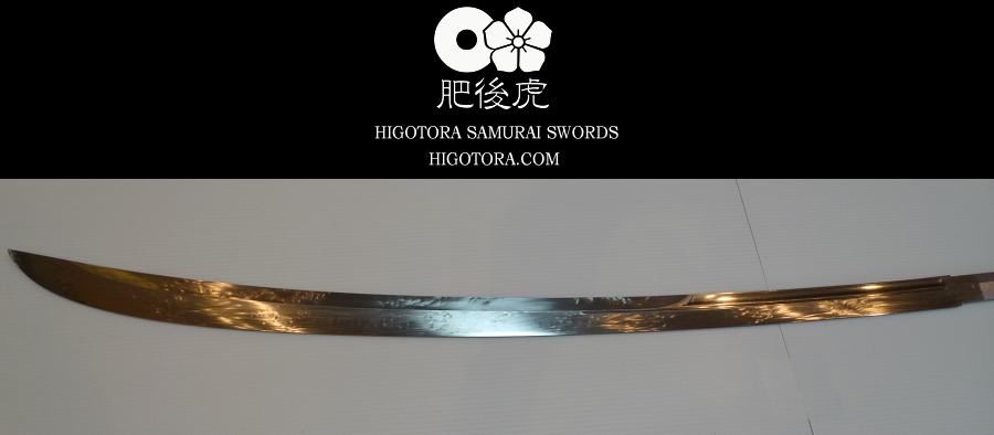三尺 特大薙刀　（全長190cm超）