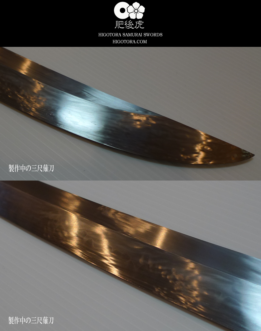 三尺 特大薙刀　（全長190cm超）