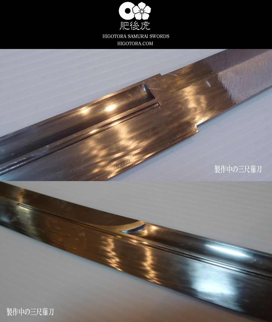三尺 特大薙刀　（全長190cm超）