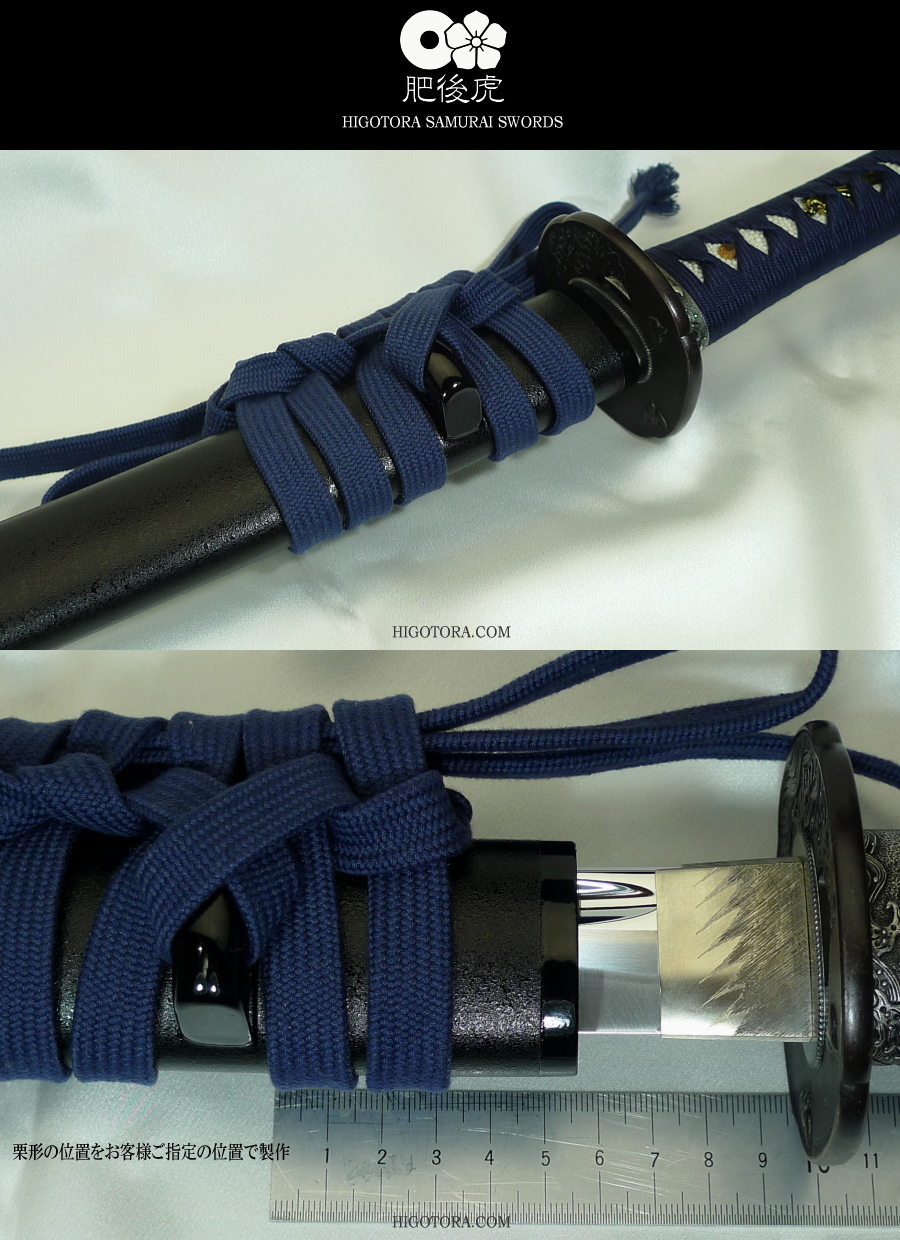 2尺2寸　 肥後虎刀 フルオーダーメイド　銀古美金具・真鍮祐乗ハバキ銀着せ本職白金師仕上げ
