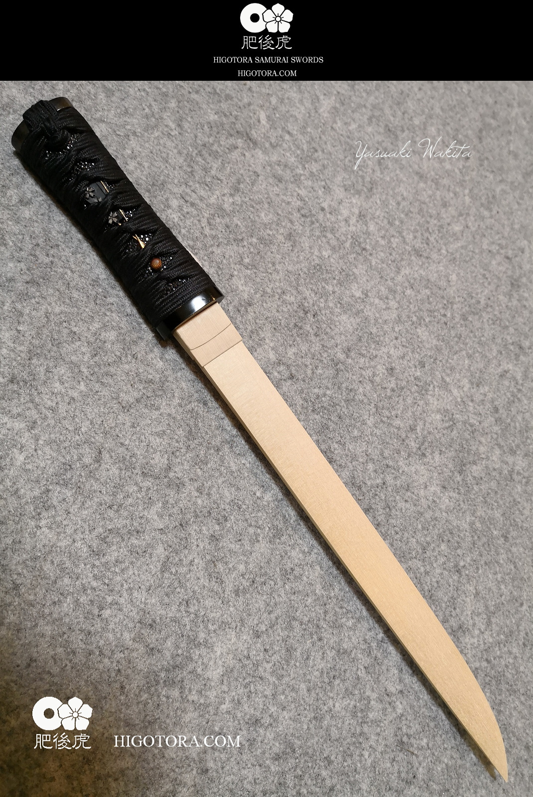 短刀合口拵・柄巻有り