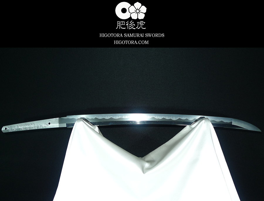 肥後虎本鍛刀・超豪壮型・本三枚鍛 osk｜製作事例｜肥後虎-HIGOTORA