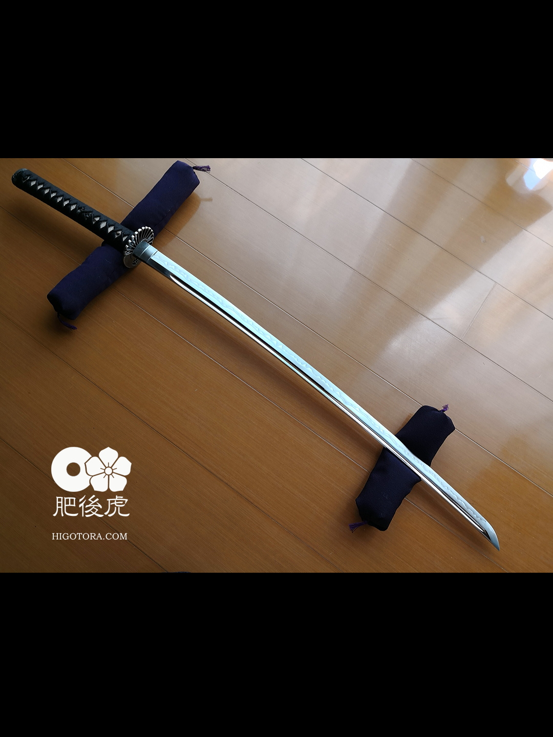 肥後虎フルオーダーメイド・235・居合道用模擬刀