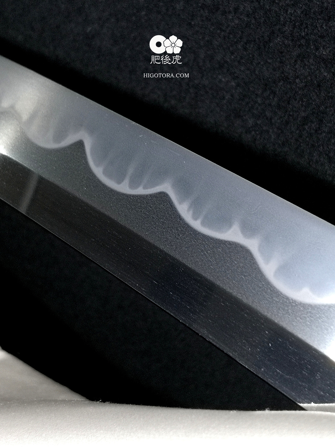 肥後虎本鍛刀 写 清麿