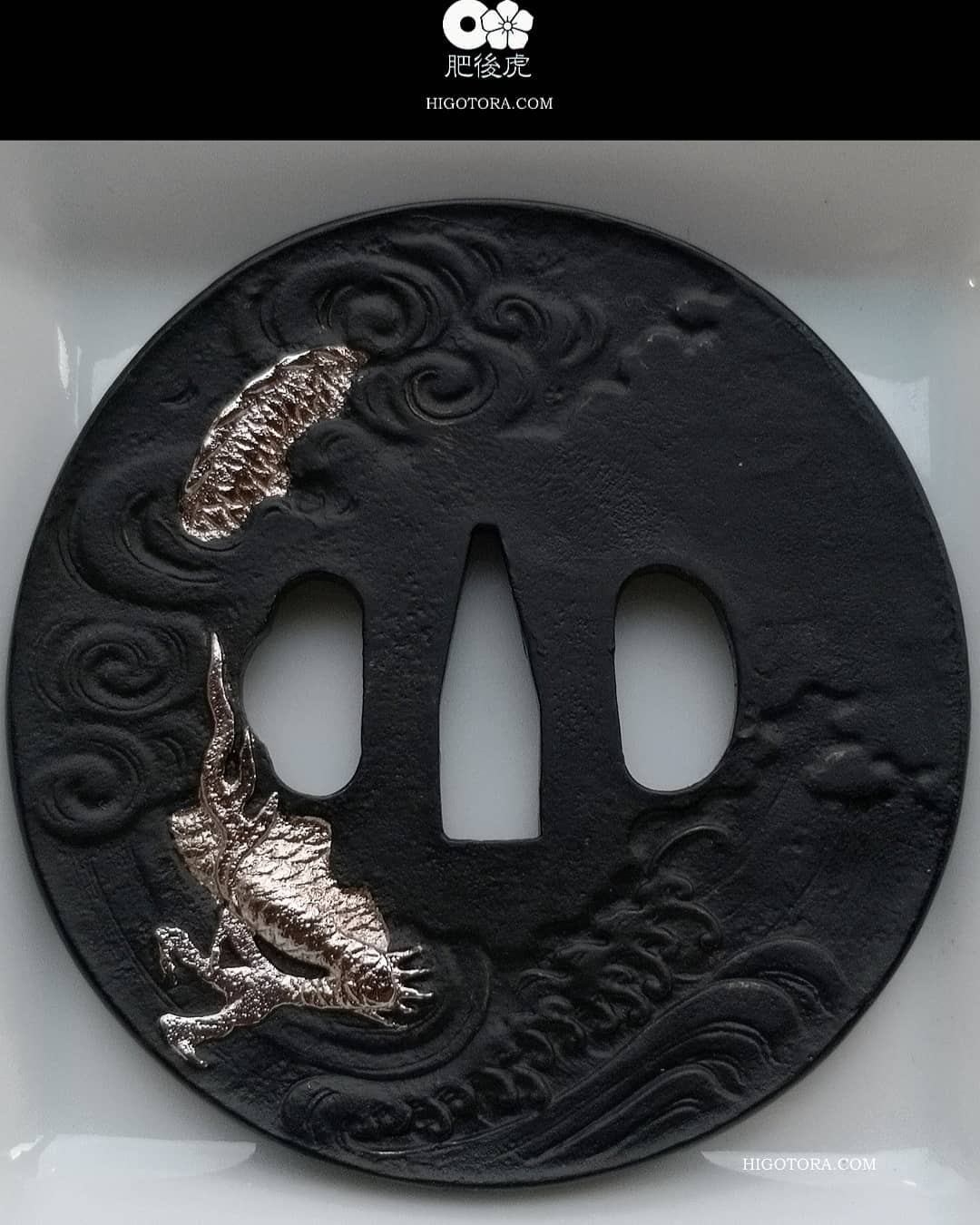 三尺三寸 模擬刀 #KTJV2