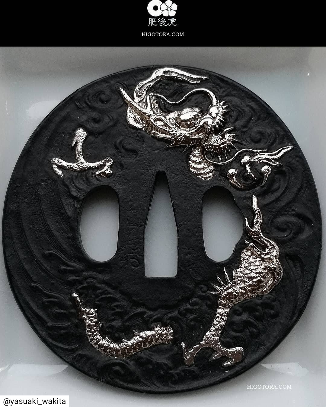 三尺三寸 模擬刀 #KTJV2