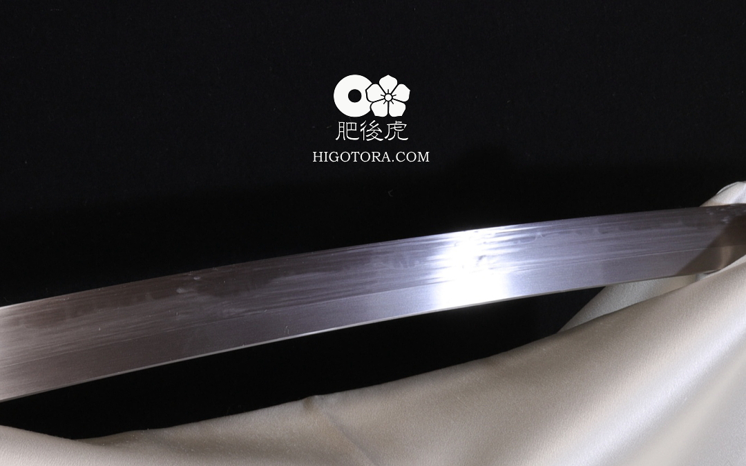 肥後虎本鍛刀 hir