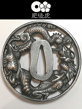 日本刀金具一覧（カタログ）ページ。鍔、目貫、縁頭鐺など